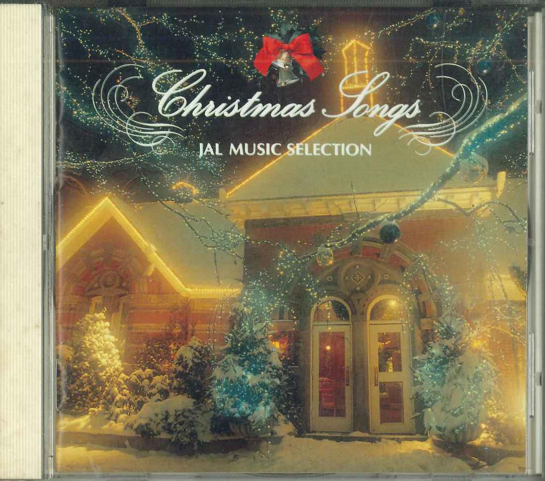 CD РАЗНЫЕ ИСПОЛНИТЕЛИ - Jal Music Selection Рождественские песни JAL4 POLY GRAM Japan Праздничный Б/У
CD РАЗНЫЕ ИСПОЛНИТЕЛИ - Jal Music Selection Рождественские песни JAL4 POLY GRAM Japan Праздничный Б/У