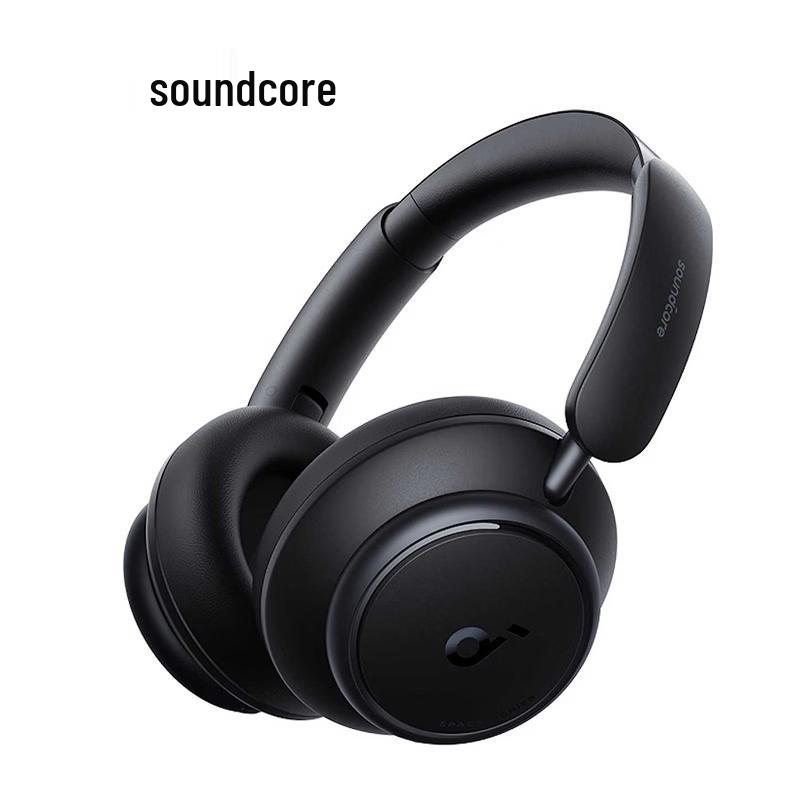 Soundcore Anker Space Q45 Wireless Noise-Cancelling Headphones
Soundcore Anker Space Q45 Wireless Noise-Cancelling Headphones