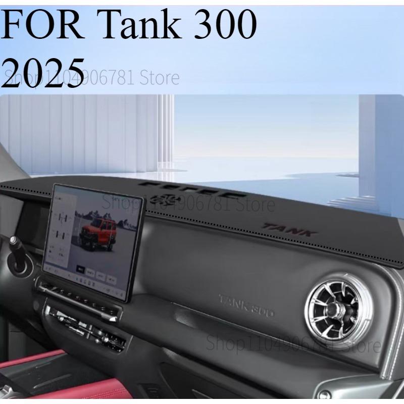FOR Tank 300 2025 Car Dash Mat Dashmat Dashboard Mat Cover Sun Shade Dash Board Cover Carpet Accessories front B
FOR Tank 300 2025 Car Dash Mat Dashmat Dashboard Mat Cover Sun Shade Dash Board Cover Carpet Accessories front B