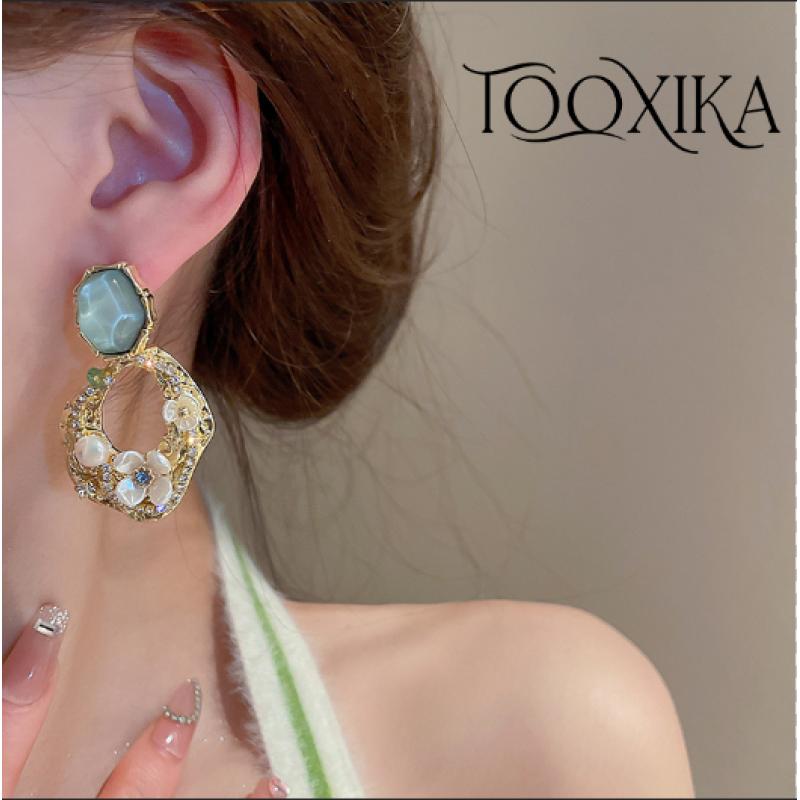 Tooxika квадратные плиссированные полые серьги с бриллиантами, цветком и жемчугом, модные нишевые дизайнерские серьги, серьги в этническом стиле
Tooxika квадратные плиссированные полые серьги с бриллиантами, цветком и жемчугом, модные нишевые дизайнерские серьги, серьги в этническом стиле