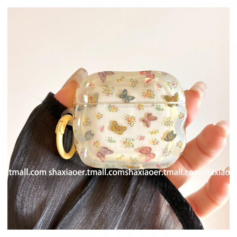 Advanced Laser Gilded Butterfly Suitable Airpods4 Protective Cover Airpodspro3 Earphone Case Apple New AirPods 1 2 Generation
Advanced Laser Gilded Butterfly Suitable Airpods4 Protective Cover Airpodspro3 Earphone Case Apple New AirPods 1 2 Generation