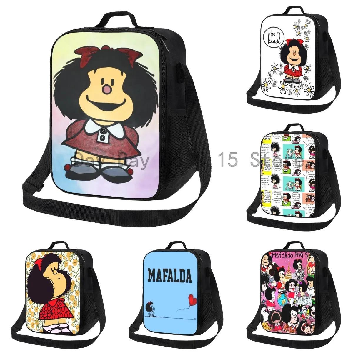 Мультфильм Манга Mafalda Портативный Ланч-бокс для женщин Многофункциональный Quino Comic Термоохладитель Еда Изолированная Ланч-сумка Офисная работа 26.5x20x11.5CM бежевый
Мультфильм Манга Mafalda Портативный Ланч-бокс для женщин Многофункциональный Quino Comic Термоохладитель Еда Изолированная Ланч-сумка Офисная работа 26.5x20x11.5CM бежевый