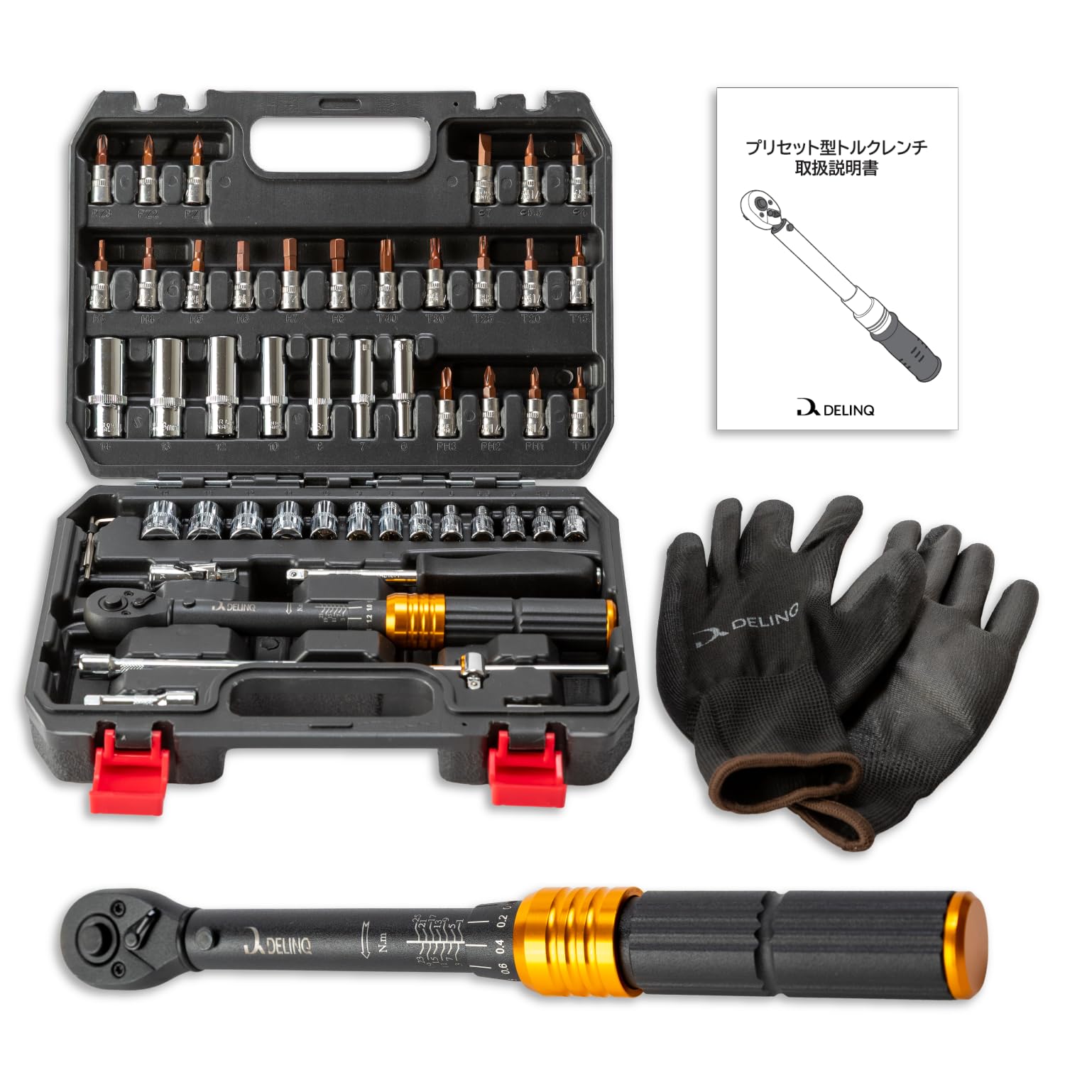 DELINQ Torque Bicycle Motorcycle Torque Wrench Calibration Japanese Instruction Bicycle Motorcycle Daily Tool Wrench, & Set, 51-Piece Set, 6.35mm
DELINQ Torque Bicycle Motorcycle Torque Wrench Calibration Japanese Instruction Bicycle Motorcycle Daily Tool Wrench, & Set, 51-Piece Set, 6.35mm