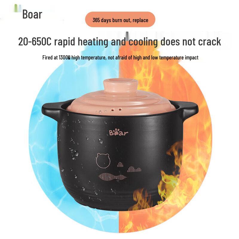 Bear Electric 6.5L Ceramic Casserole Pot
Bear Electric 6.5L Ceramic Casserole Pot
