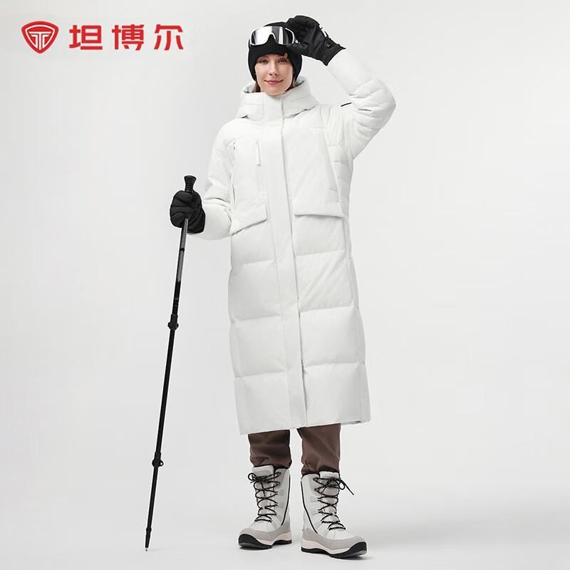 Tanbor Women s Long Puffer Down Jacket 560818A 175
Tanbor Women s Long Puffer Down Jacket 560818A 175