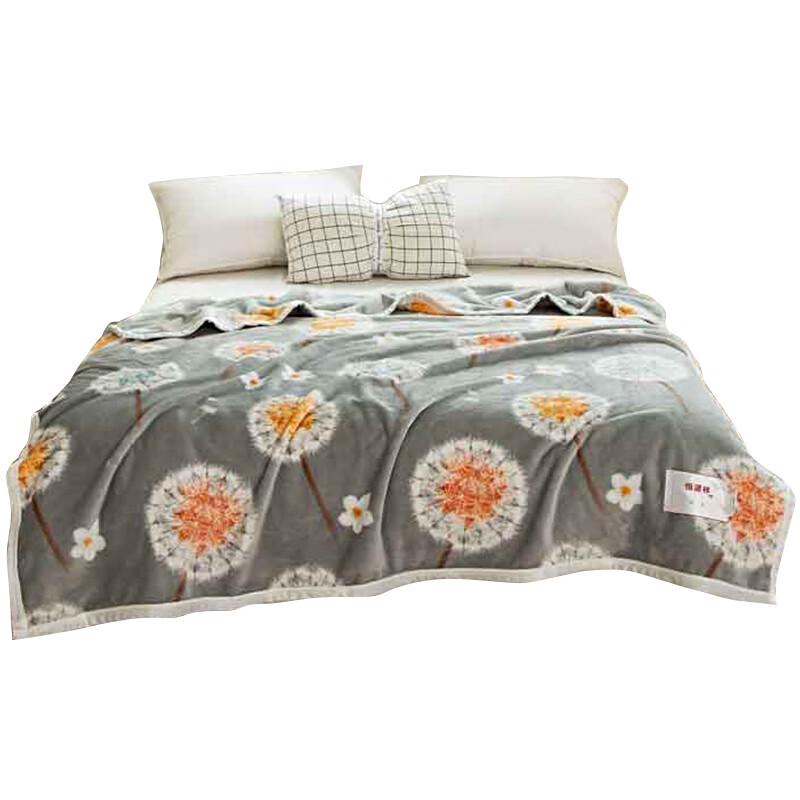 Hengyuanxiang Dandelion Plush Blanket
Hengyuanxiang Dandelion Plush Blanket