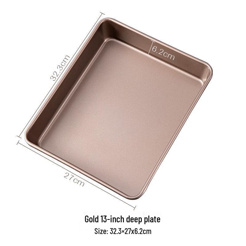 ZISIZ Home Baking Pan
ZISIZ Home Baking Pan