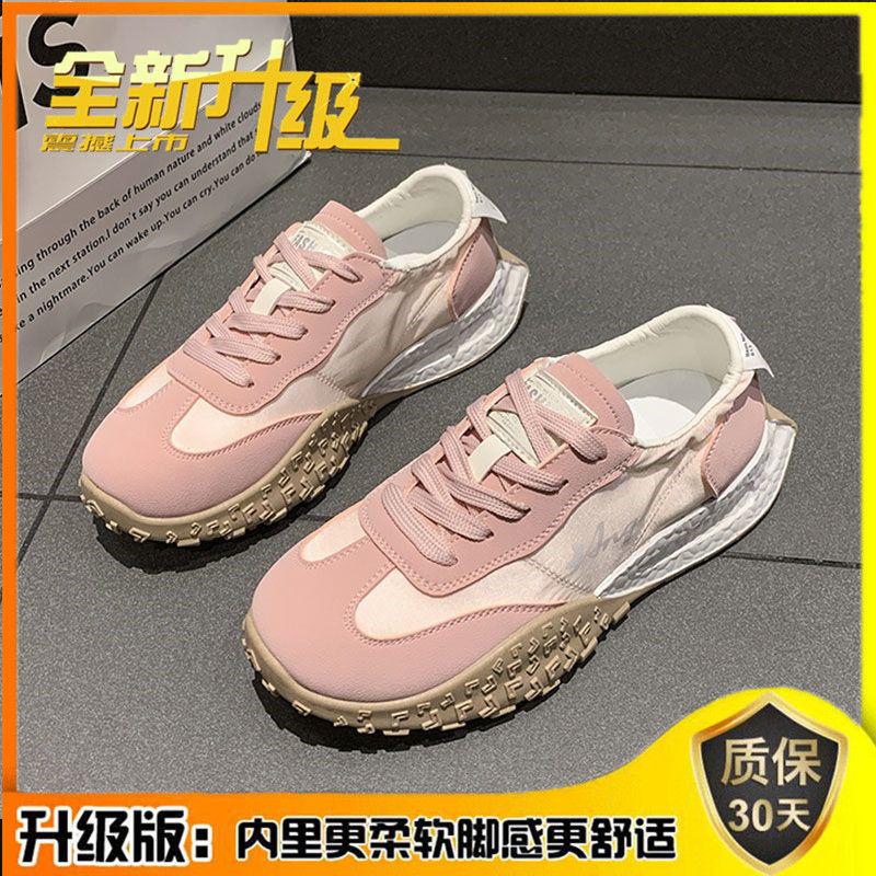 Женская обувь из сатина, обувь Форреста Гампа, платформенная подошва, модная, универсальная, дышащая, увеличивающая рост, повседневная спортивная обувь, немецкая тренировочная обувь 40 розовый