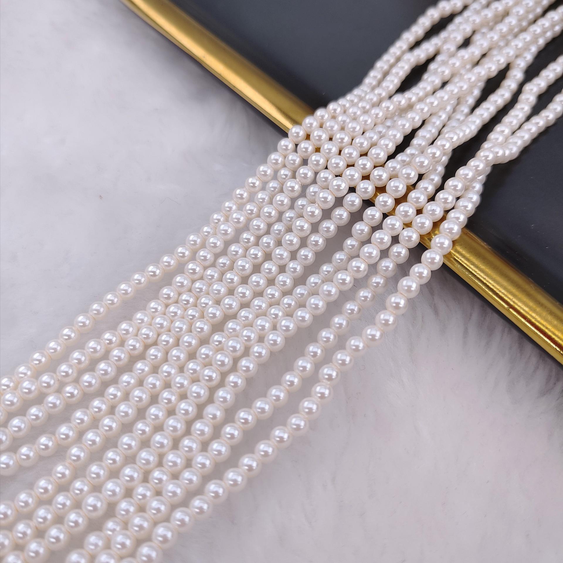 Маленькие бусины из жемчуга и хрустального стекла с прямым отверстием для самостоятельного изготовления 3mm ~140pcs per strand
Маленькие бусины из жемчуга и хрустального стекла с прямым отверстием для самостоятельного изготовления 3mm ~140pcs per strand