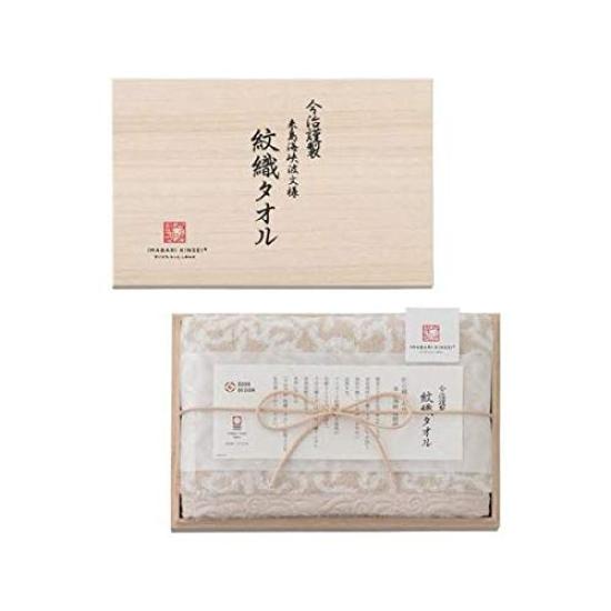 Stylem Made in Pattern Woven Face Beige Wooden Birthday New Family Stylish Imabari Made in Japan IM7710BE Takisada-Osaka Imabari, Towel, Towel, (In
Stylem Made in Pattern Woven Face Beige Wooden Birthday New Family Stylish Imabari Made in Japan IM7710BE Takisada-Osaka Imabari, Towel, Towel, (In
