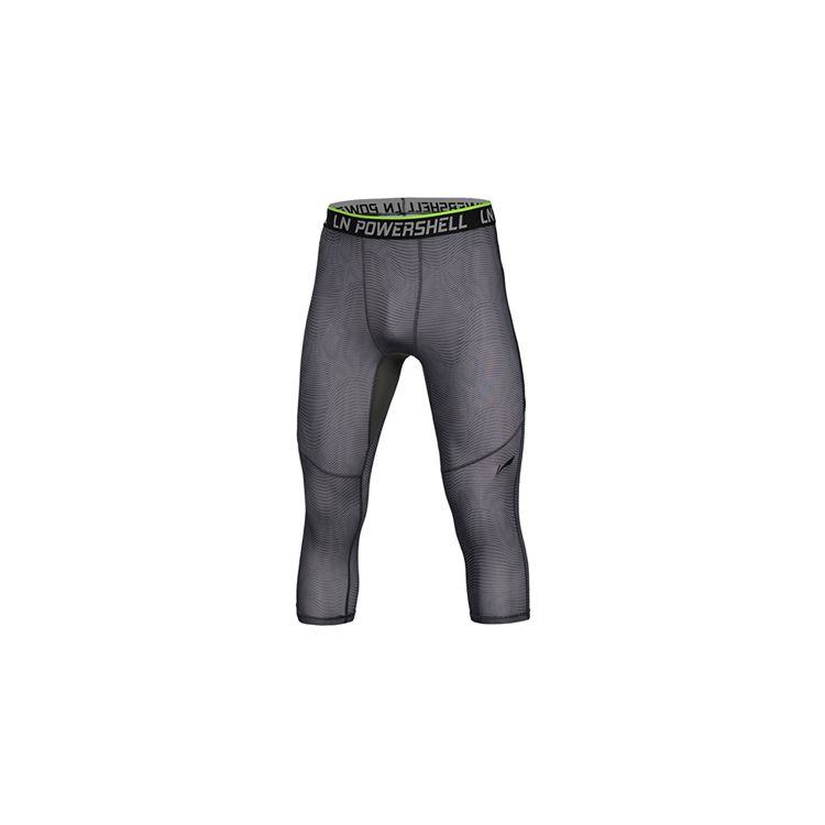 Li Ning Sports Training Tight Seven-Point Fitness Pants Men pants Black AUQM003-2 S
Li Ning Sports Training Tight Seven-Point Fitness Pants Men pants Black AUQM003-2 S