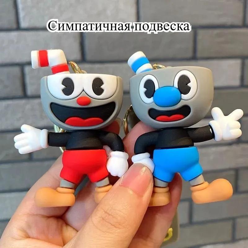 2 шт. Креативный мультяшный брелок-подвеска Cuphead для пары, для сумки, для автомобиля, аксессуары One Size синий
2 шт. Креативный мультяшный брелок-подвеска Cuphead для пары, для сумки, для автомобиля, аксессуары One Size синий
