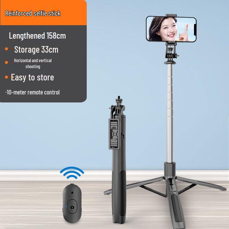 Q05 Multi-functional Stainless Steel Tripod Selfie Stick
Q05 Multi-functional Stainless Steel Tripod Selfie Stick
