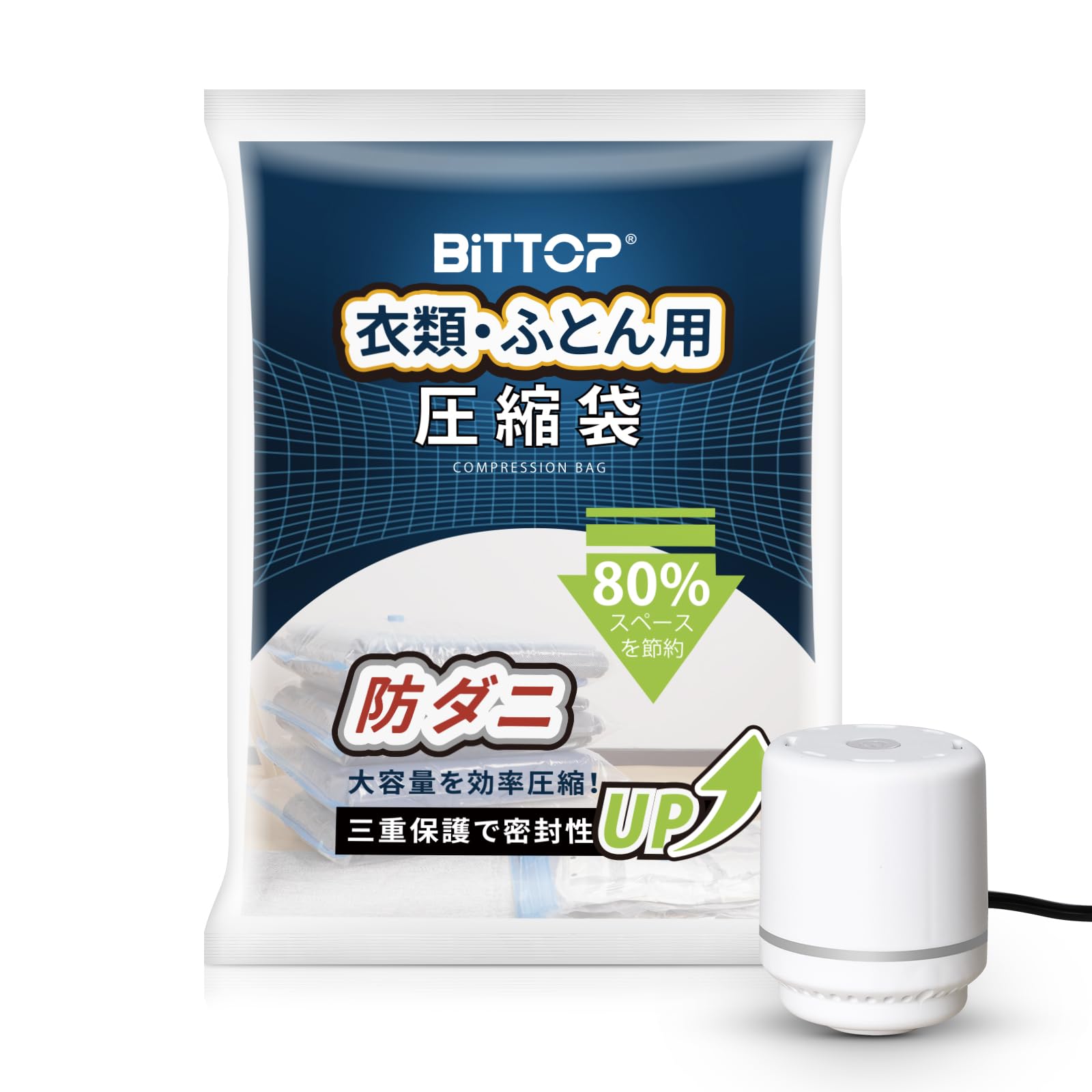 BITTOP Clothes Compression Ashuku Futon Compression 100 x 130 см x 8 Compression Bag Включает Futon Vacuum Storage Compression Compression Storage
BITTOP Clothes Compression Ashuku Futon Compression 100 x 130 см x 8 Compression Bag Включает Futon Vacuum Storage Compression Compression Storage