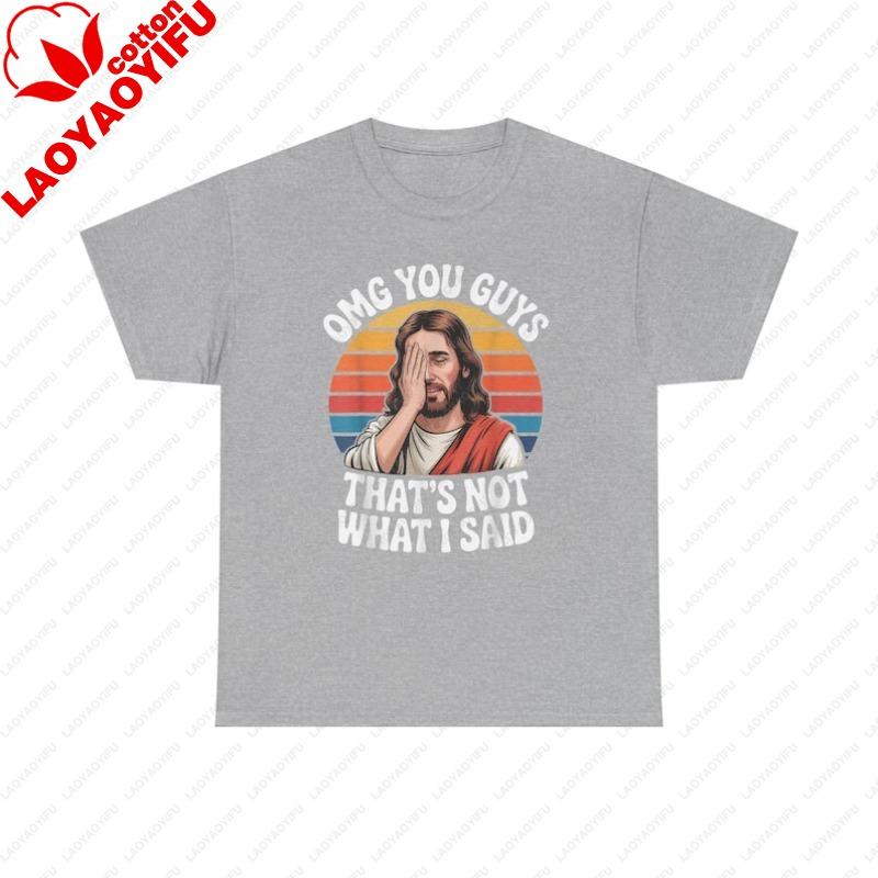 Esus Thats Not What Said TShirt Retro Sunset Jesus Illustration Graphic T Shirts Y2k Top Oversized T Shirt Shirts for Women S
Esus Thats Not What Said TShirt Retro Sunset Jesus Illustration Graphic T Shirts Y2k Top Oversized T Shirt Shirts for Women S