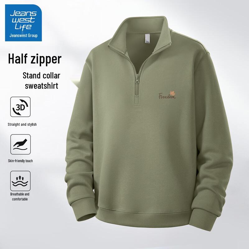 JEANSWEST LIFE Men s American Style Half-Zip Pullover Sweatshirt M (170)
JEANSWEST LIFE Men s American Style Half-Zip Pullover Sweatshirt M (170)