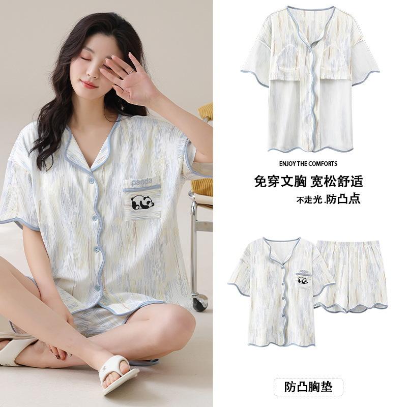 Lapel short-sleeved shorts pajamas women s summer thin style with chest pad ice silk threaded loungewear can be worn outside a two-piece set female m【 40-47.5kg 】
Lapel short-sleeved shorts pajamas women s summer thin style with chest pad ice silk threaded loungewear can be worn outside a two-piece set female m【 40-47.5kg 】