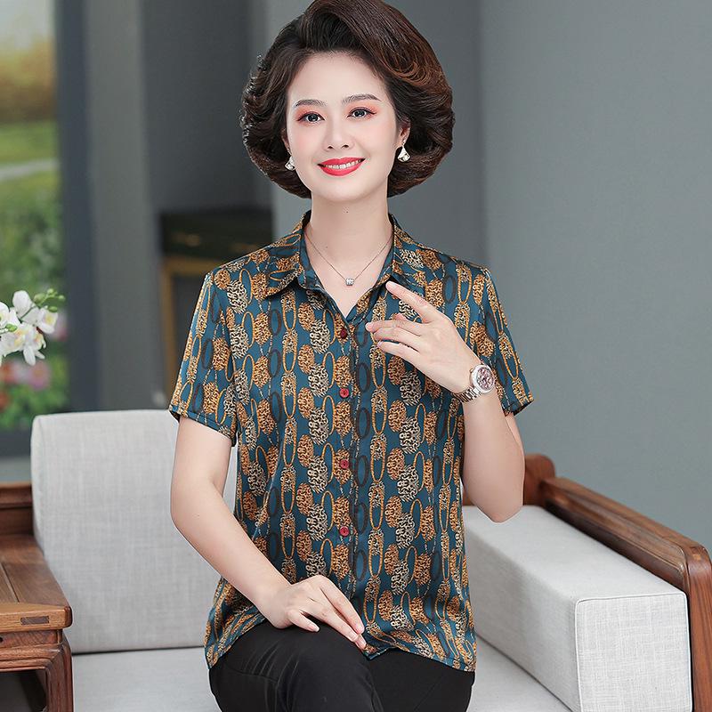 Grandma s Mulberry Silk Short-Sleeve Summer Top for Middle-Aged and Elderly Women 2XL (110-120 jin) синій
Grandma s Mulberry Silk Short-Sleeve Summer Top for Middle-Aged and Elderly Women 2XL (110-120 jin) синій