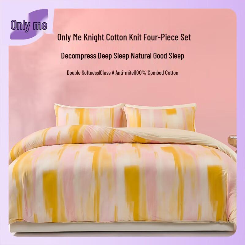 Knight Knitted Cotton All-Season Soy Fiber Duvet Set
Knight Knitted Cotton All-Season Soy Fiber Duvet Set