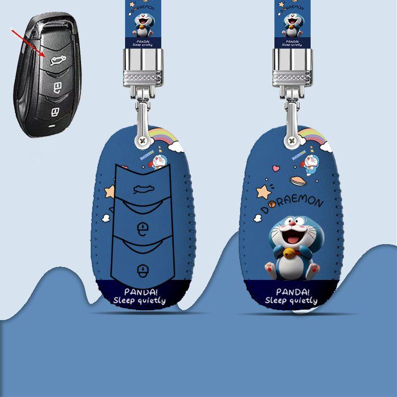 For Dongfeng Fengguang E5 Car Key Covers New Dongfeng Special Remote Control Set Key Car Interior Decoration Accessories Fengguang E5
For Dongfeng Fengguang E5 Car Key Covers New Dongfeng Special Remote Control Set Key Car Interior Decoration Accessories Fengguang E5