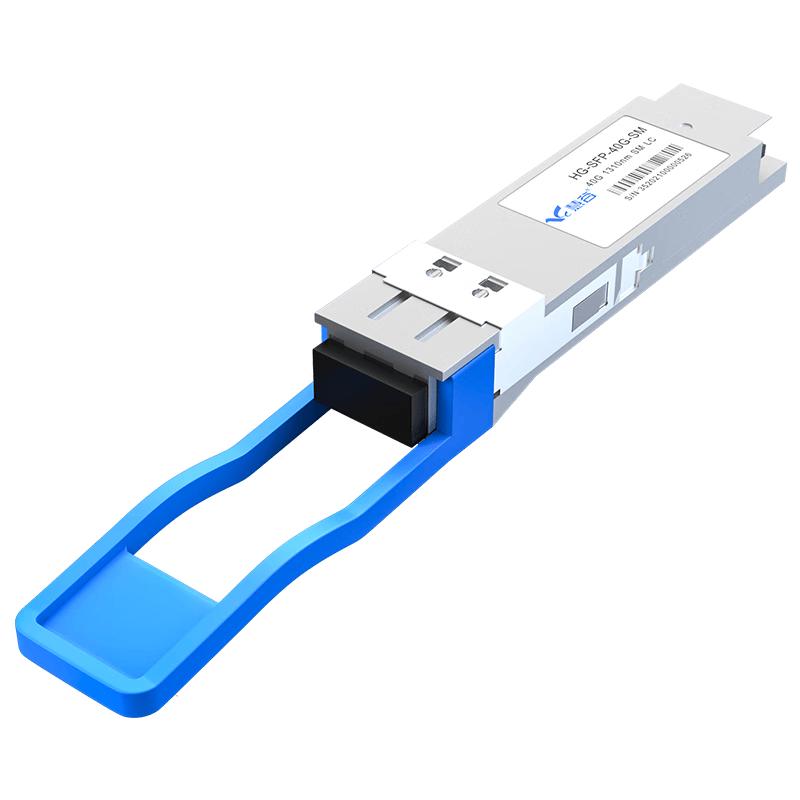Huigu 40G QSFP+ LC Single-Mode Dual-Fiber Optical Module
Huigu 40G QSFP+ LC Single-Mode Dual-Fiber Optical Module