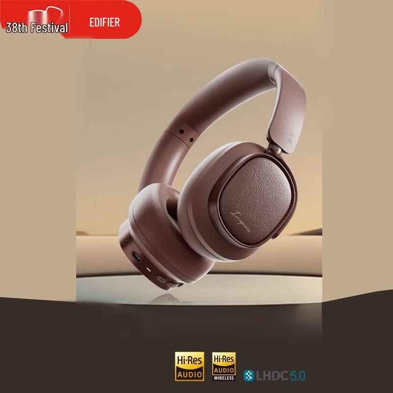 Edifier Evo Space Active Noise Cancelling Bluetooth Headphones
Edifier Evo Space Active Noise Cancelling Bluetooth Headphones