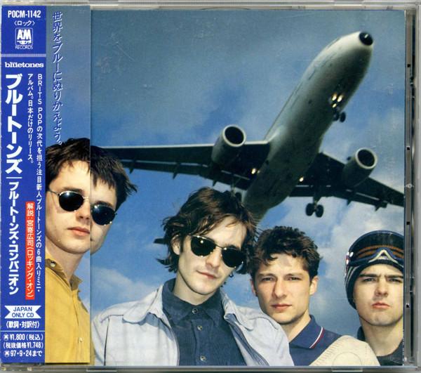 CD BLUETONES - A Bluetones Companion POCM1142PROMO Superior Qualit 1995 Japan ObiRock Used
CD BLUETONES - A Bluetones Companion POCM1142PROMO Superior Qualit 1995 Japan ObiRock Used
