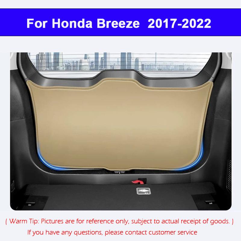 For Honda Breeze 2017-2026 Car Trunk Door Anti Kick Pad Tailgate Anti-Scratch Protective Sticker Cargo Liner Interior Accessorie
For Honda Breeze 2017-2026 Car Trunk Door Anti Kick Pad Tailgate Anti-Scratch Protective Sticker Cargo Liner Interior Accessorie