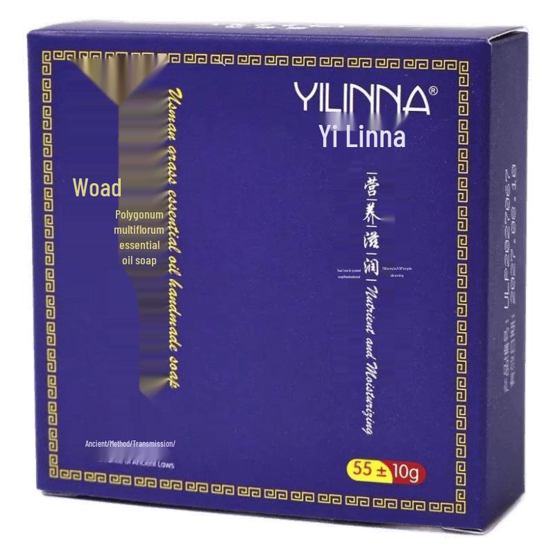 Yilinna Usman Essential Oil Handmade Soap
Yilinna Usman Essential Oil Handmade Soap