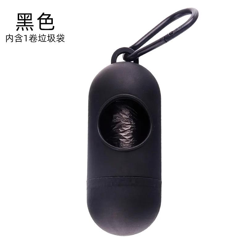 Чистящие средства для домашних животных Мешок для мусора для собак Портативный контейнер для хранения в форме пули Туалетный мусорный мешок Коробка чёрный
Чистящие средства для домашних животных Мешок для мусора для собак Портативный контейнер для хранения в форме пули Туалетный мусорный мешок Коробка чёрный