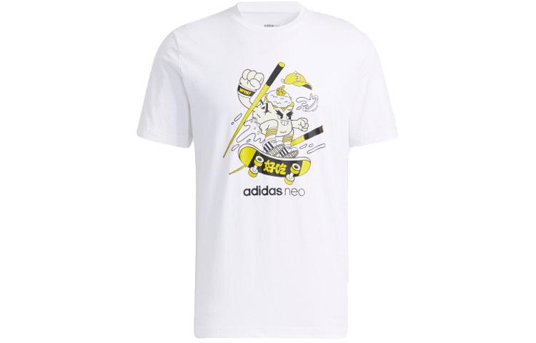 Adidas Neo T Shirts Men s White Crew Neck Moderate Straight Fit H50262 XL
Adidas Neo T Shirts Men s White Crew Neck Moderate Straight Fit H50262 XL