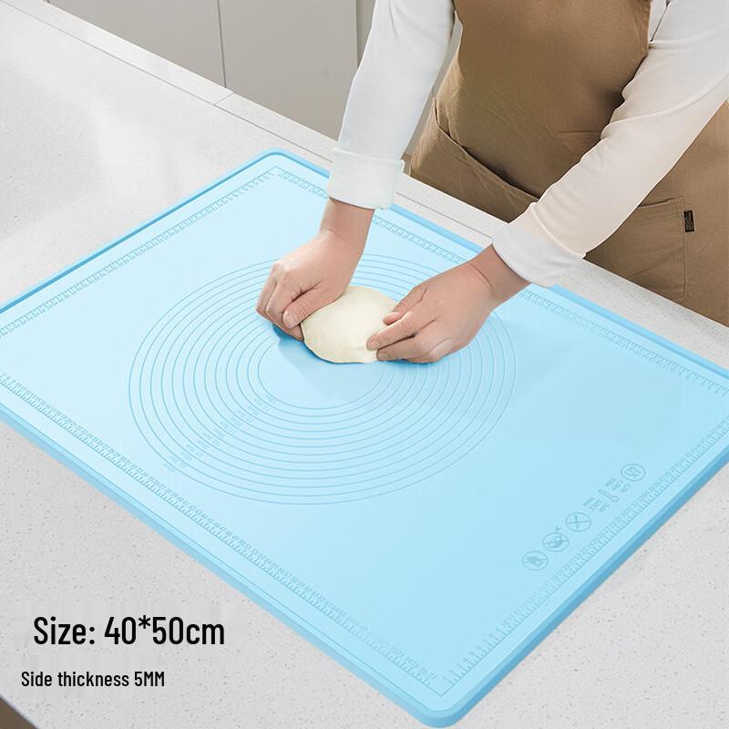 Lijia Household Silicone Kneading Mat
Lijia Household Silicone Kneading Mat
