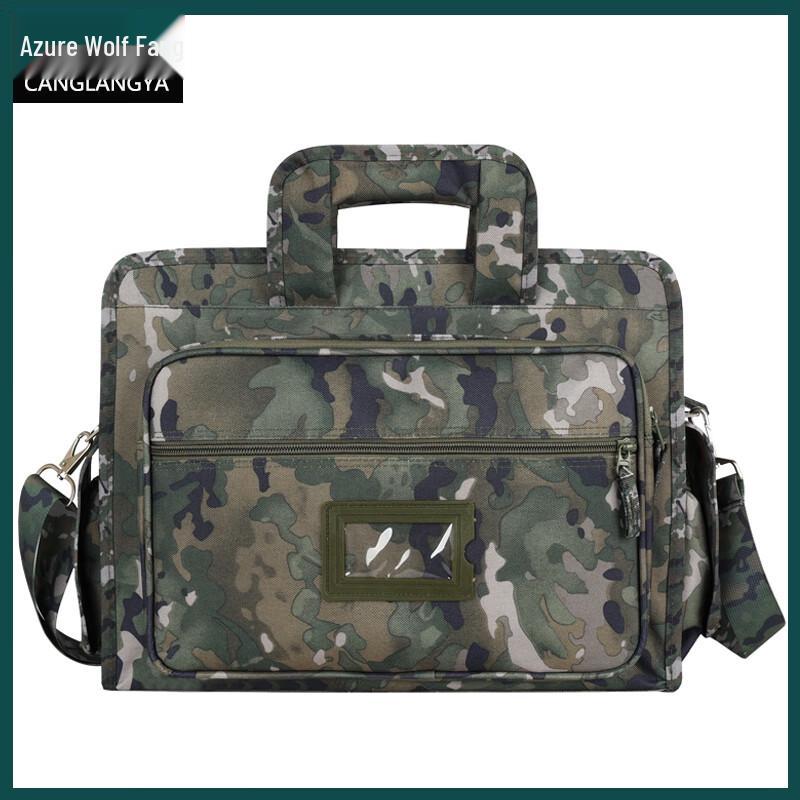 Canglangya Tactical Camouflage Laptop Briefcase
Canglangya Tactical Camouflage Laptop Briefcase