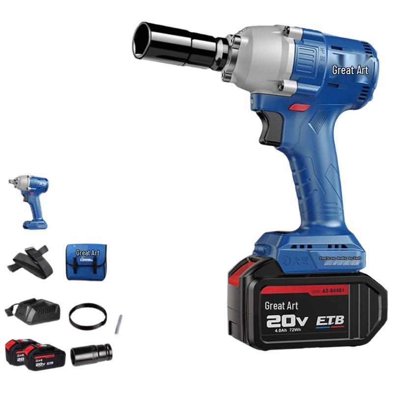 Danyi 20V Brushless Cordless Impact Wrench CN plug (adapter included)
Danyi 20V Brushless Cordless Impact Wrench CN plug (adapter included)