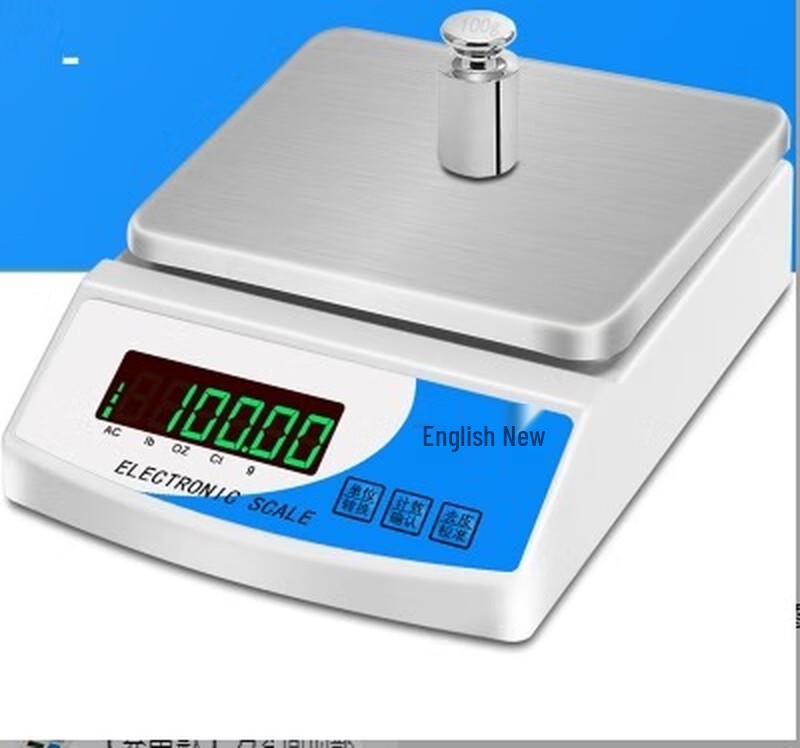 Yingheng Rechargeable Precision Digital Scale
Yingheng Rechargeable Precision Digital Scale