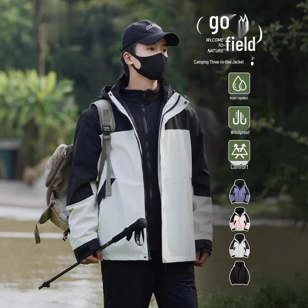 Unisex Waterproof Mountaineering Suit: Autumn/Winter Jacket & Windproof Travel Coat 3XL
Unisex Waterproof Mountaineering Suit: Autumn/Winter Jacket & Windproof Travel Coat 3XL