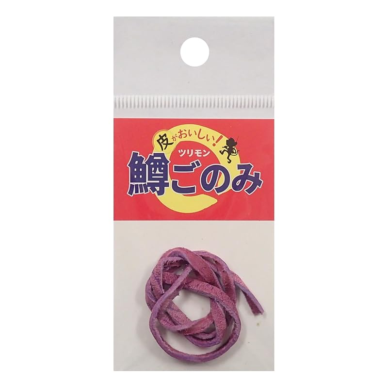 Turing Monkey (Tsuring Monkey) Turimon Fly material for tube fishing Trout only #11 purple
Turing Monkey (Tsuring Monkey) Turimon Fly material for tube fishing Trout only #11 purple