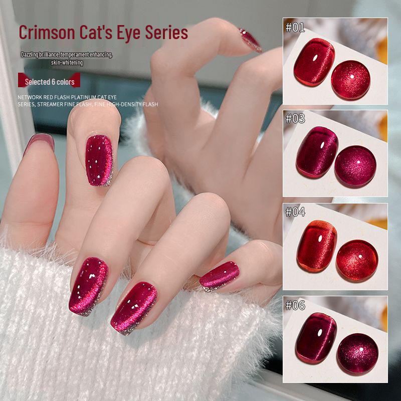 Spring/Summer 2025 Scarlet Cat Eye Nail Polish Gel - New Year Red, Exclusive Whitening for Nail Salons
Spring/Summer 2025 Scarlet Cat Eye Nail Polish Gel - New Year Red, Exclusive Whitening for Nail Salons