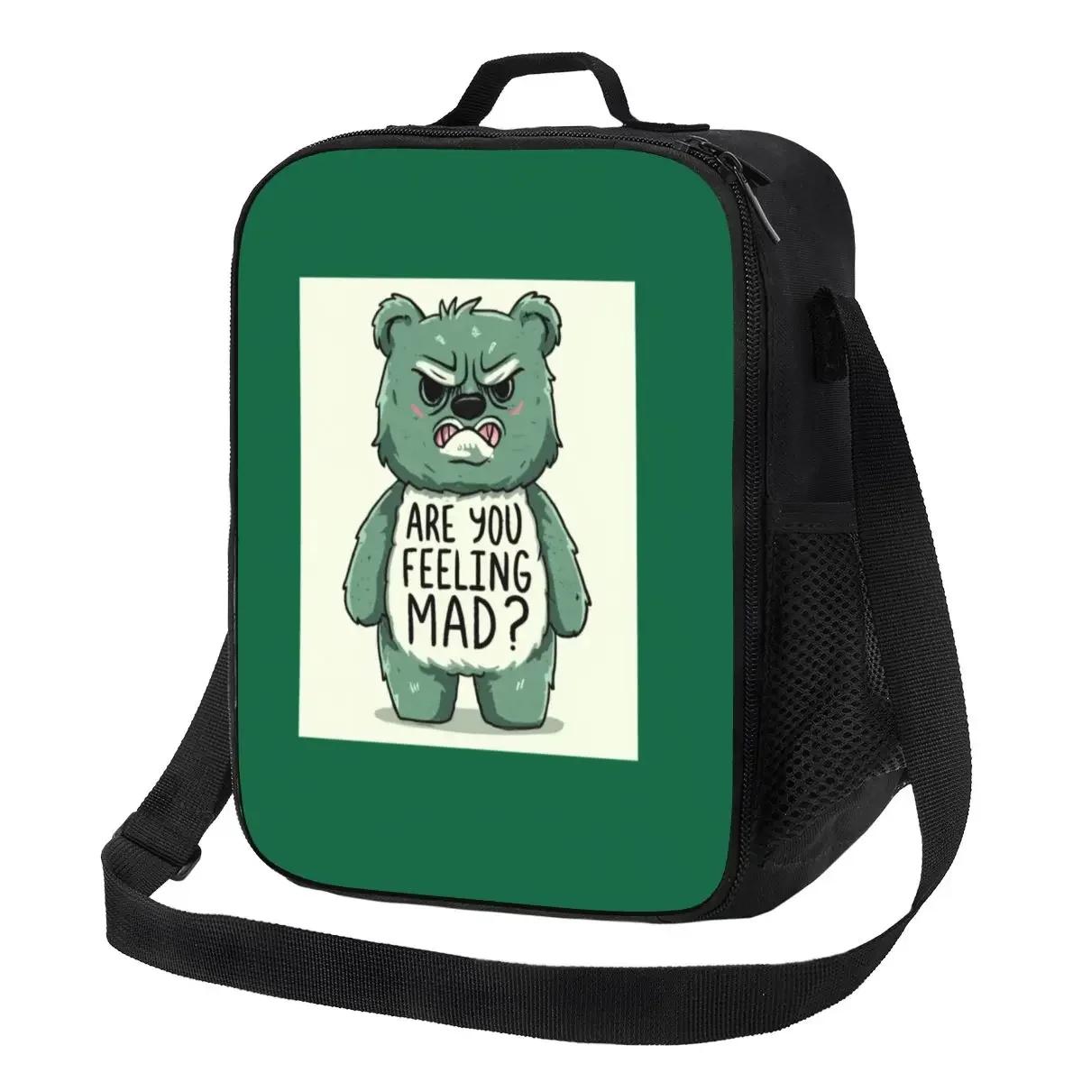 Cartoon Nanalan Mug Lunch Bag For Men Funny Lunch Box Cute Office Cooler Bag Portable Oxford Tote Food Bags 26.5x20x11.5CM бежевый
Cartoon Nanalan Mug Lunch Bag For Men Funny Lunch Box Cute Office Cooler Bag Portable Oxford Tote Food Bags 26.5x20x11.5CM бежевый