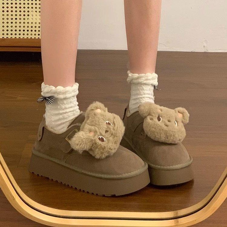 Birkenstocks winter velvet cotton shoes winter new short boots warm snow boots thickened all-inclusive fluffy shoes 35
Birkenstocks winter velvet cotton shoes winter new short boots warm snow boots thickened all-inclusive fluffy shoes 35