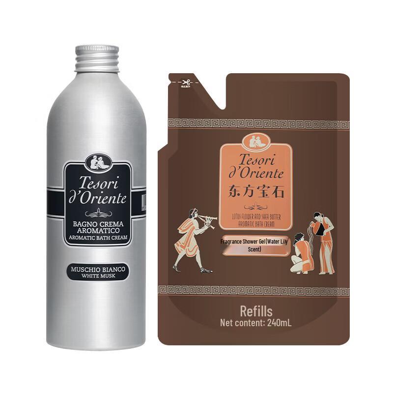 Tesori d Oriente White Musk Shower Gel & Refill Set
Tesori d Oriente White Musk Shower Gel & Refill Set