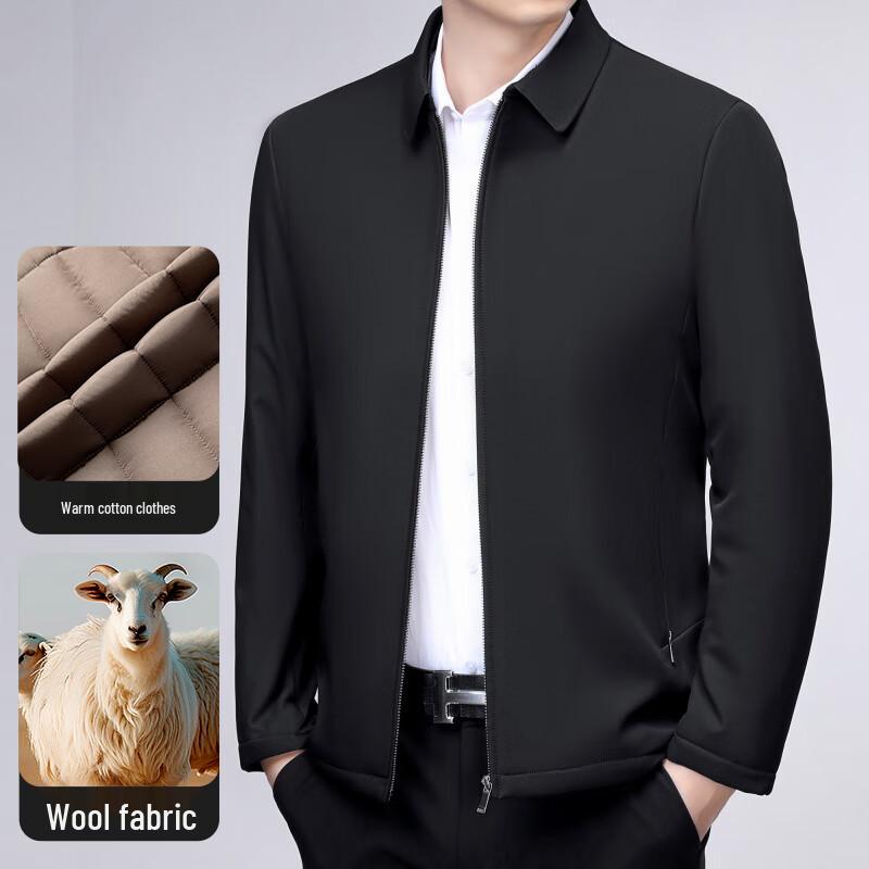 Мужская утолщенная зимняя куртка с подкладкой Fengxun 2XL
Мужская утолщенная зимняя куртка с подкладкой Fengxun 2XL