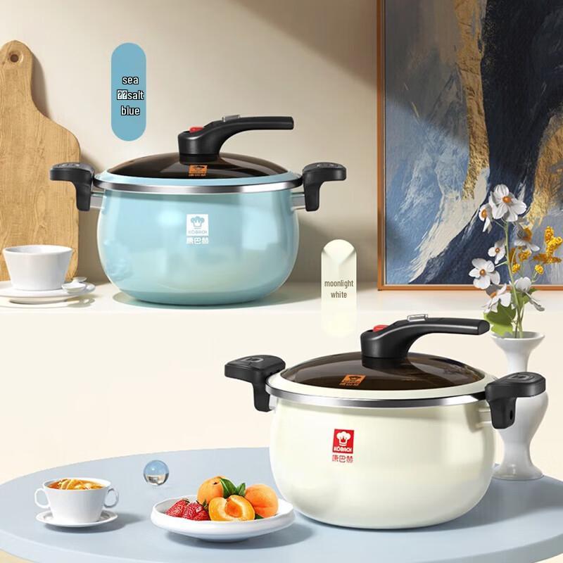Kangbach Enamel Micro-Pressure Soup Pot
Kangbach Enamel Micro-Pressure Soup Pot