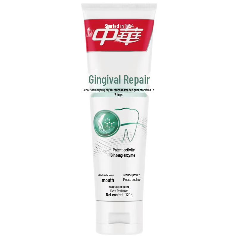 Zhonghua Enzyme Toothpaste
Zhonghua Enzyme Toothpaste