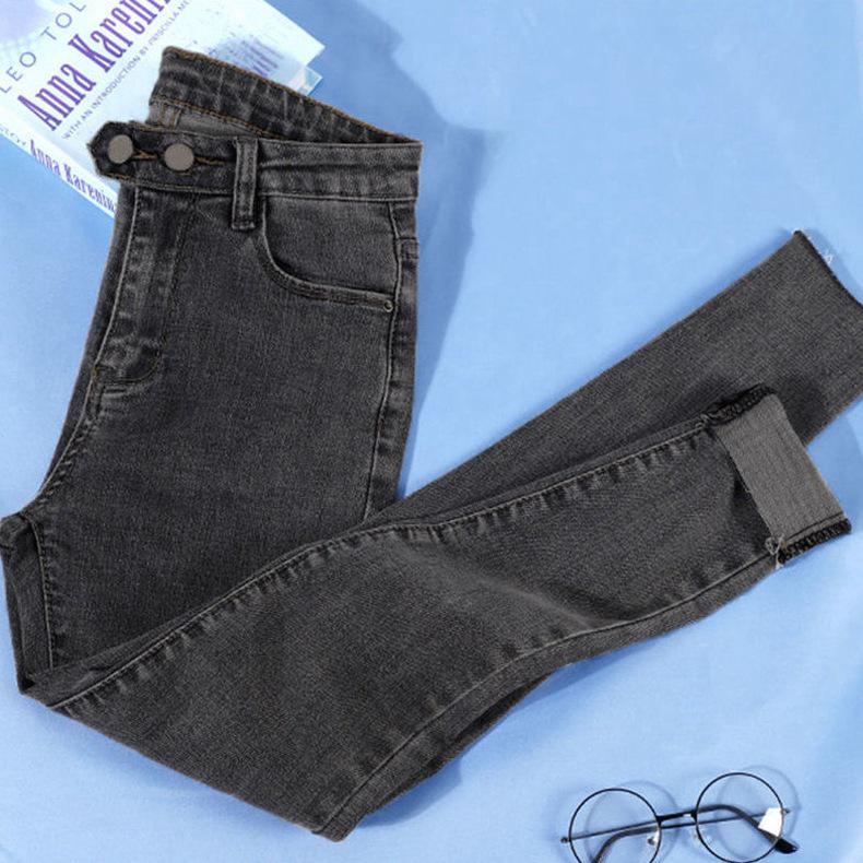 Women s High-Waisted Double-Button Skinny Jeans - Korean Style, Slim Fit, Autumn 2021 Collection 31
Women s High-Waisted Double-Button Skinny Jeans - Korean Style, Slim Fit, Autumn 2021 Collection 31