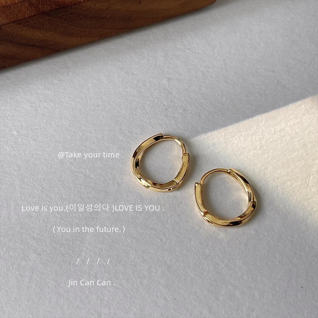Minimalism~ Electroplated Round Circle Twist Ear Buckles Simple Daily Commuter Earrings Earrings
Minimalism~ Electroplated Round Circle Twist Ear Buckles Simple Daily Commuter Earrings Earrings