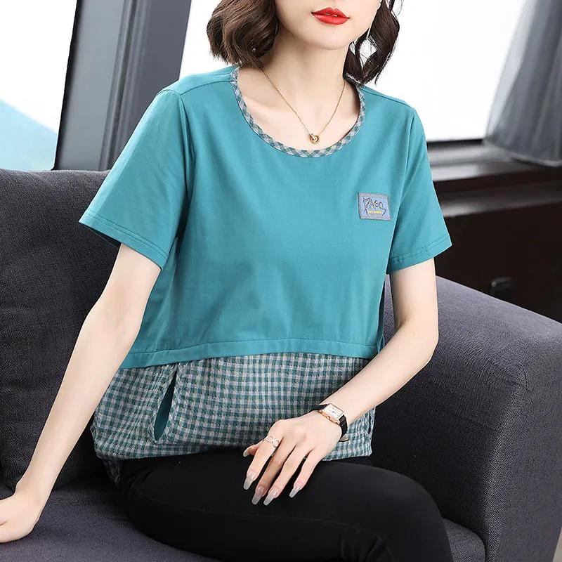 Womens Plaid Patchwork Short Sleeve Crew Neck T Shirt M зелений
Womens Plaid Patchwork Short Sleeve Crew Neck T Shirt M зелений