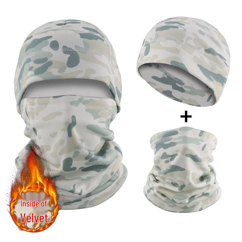 Mling Men s Camouflage Fleece Hat & Neck Warmer Set
Mling Men s Camouflage Fleece Hat & Neck Warmer Set