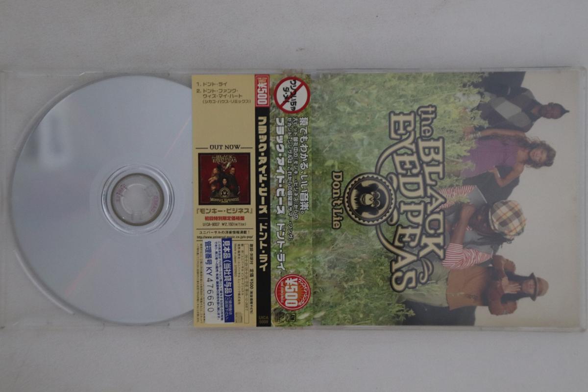CD BLACK EYED PEAS - Don t Lie UICA5009PROMO A&M 2005 Japan Obi Rap & Hip-Hop/R&B Used
CD BLACK EYED PEAS - Don t Lie UICA5009PROMO A&M 2005 Japan Obi Rap & Hip-Hop/R&B Used