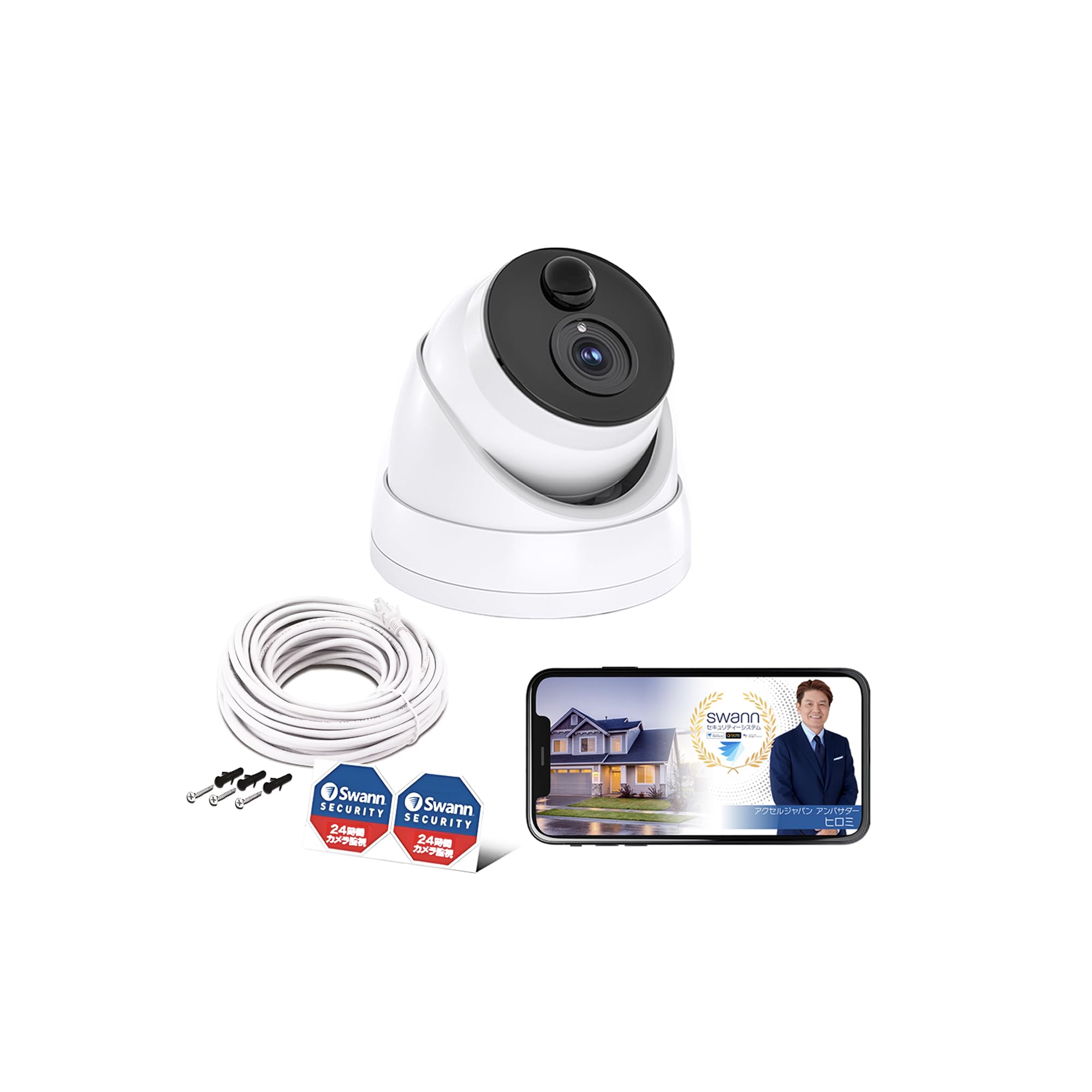 Swann Authorized Swann Security Camera NVR Recorder 4K 8 Megapixels 8MP Dome Camera Compatible IP66 Specification LAN Cable 18m Infrared Night Vision
Swann Authorized Swann Security Camera NVR Recorder 4K 8 Megapixels 8MP Dome Camera Compatible IP66 Specification LAN Cable 18m Infrared Night Vision